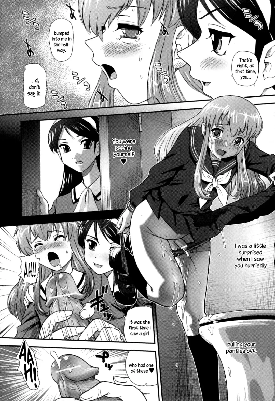 [Dulce-q] Dokidoki Nyuugaku Shiken | Heart-pounding Entrance Exam Fhentai - Page 6