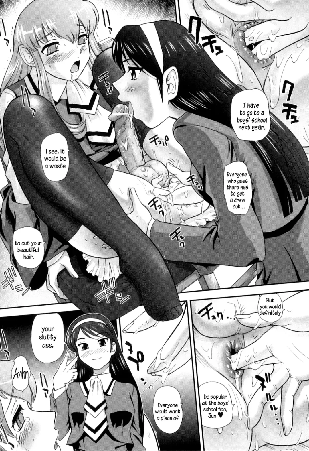[Dulce-q] Dokidoki Nyuugaku Shiken | Heart-pounding Entrance Exam Fhentai - Page 9