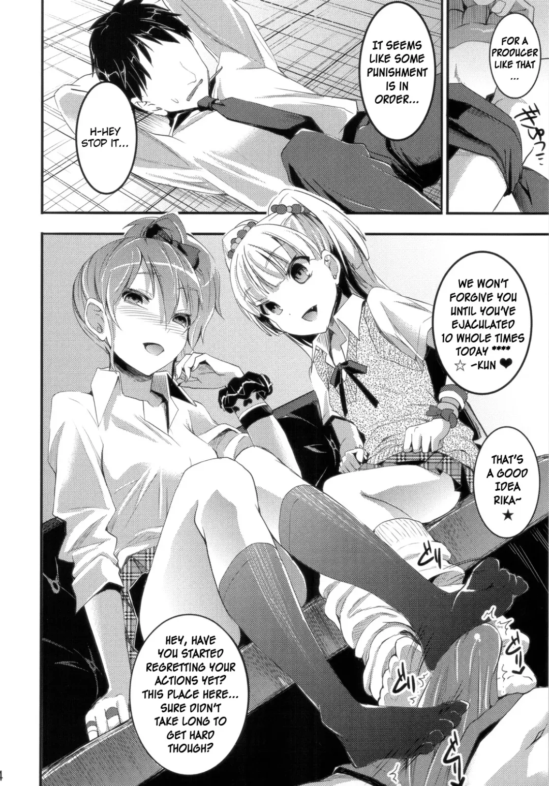 [Otabe Sakura] The Jougasaki Sisters' All-out Love Attack + Omake Fhentai - Page 4
