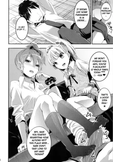 [Otabe Sakura] The Jougasaki Sisters' All-out Love Attack + Omake Fhentai - Page 4