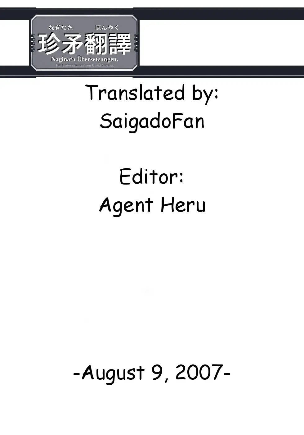 [Saigado] Boku no Pico Comic + Koushiki Character Genanshuu Fhentai - Page 4