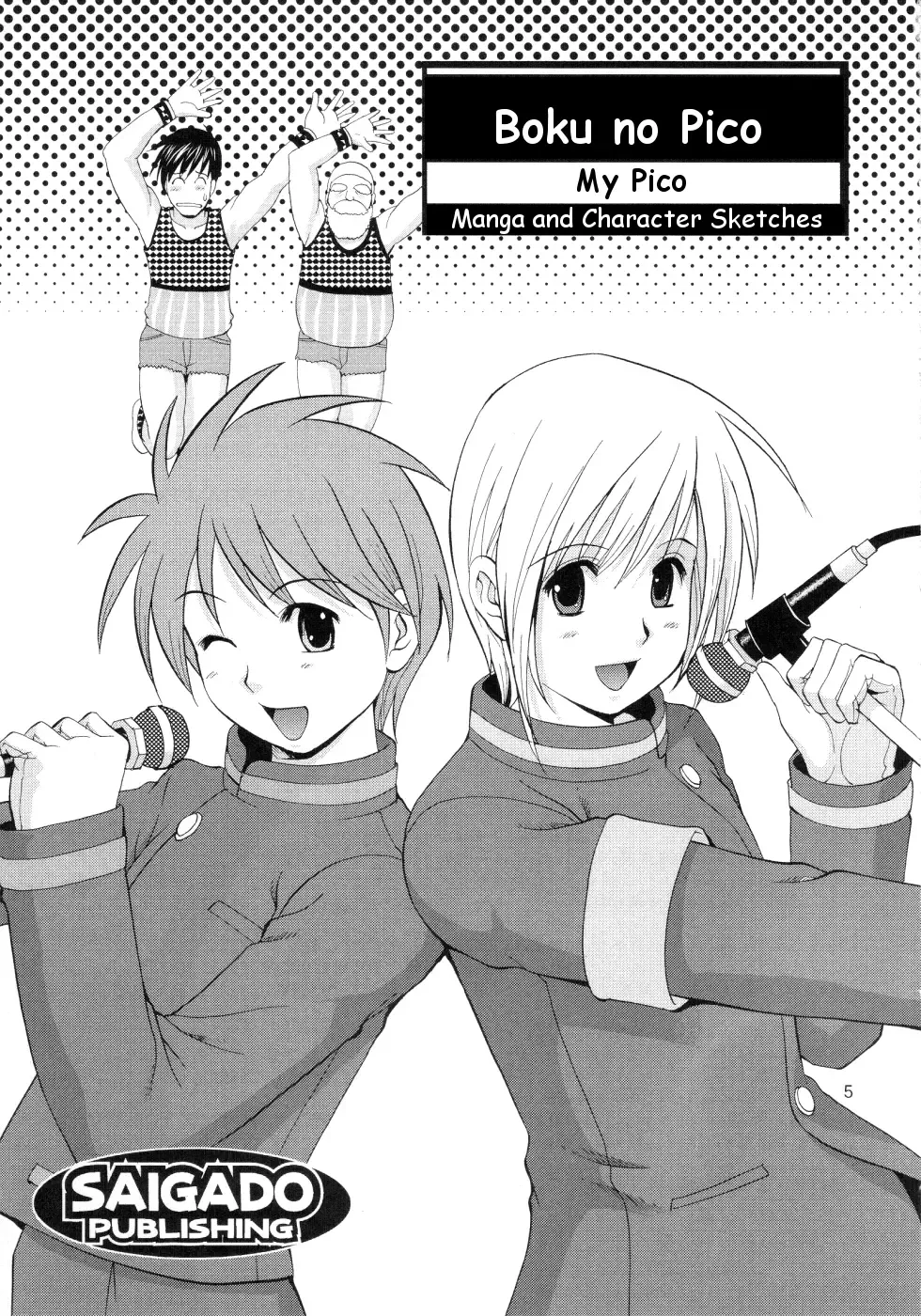 [Saigado] Boku no Pico Comic + Koushiki Character Genanshuu Fhentai - Page 5