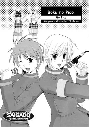 [Saigado] Boku no Pico Comic + Koushiki Character Genanshuu Fhentai - Page 5
