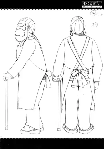 [Saigado] Boku no Pico Comic + Koushiki Character Genanshuu Fhentai - Page 54