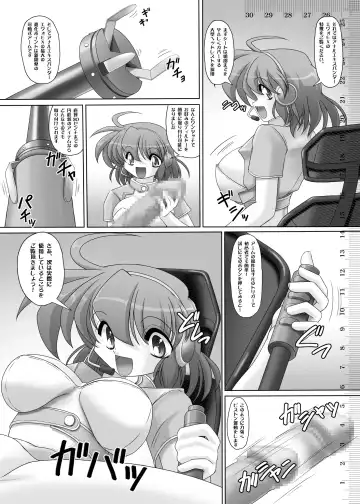 [Usso] Ana Centi 5 Fhentai - Page 29