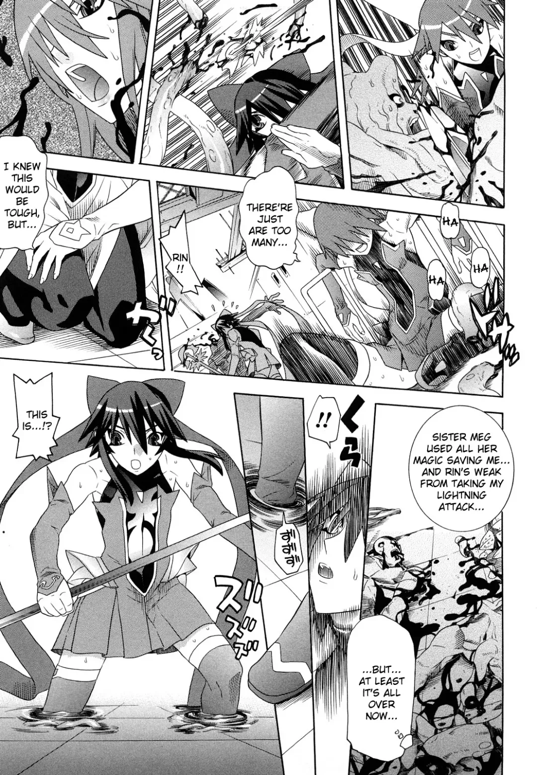 Slave Heroines Vol. 13 Fhentai - Page 100