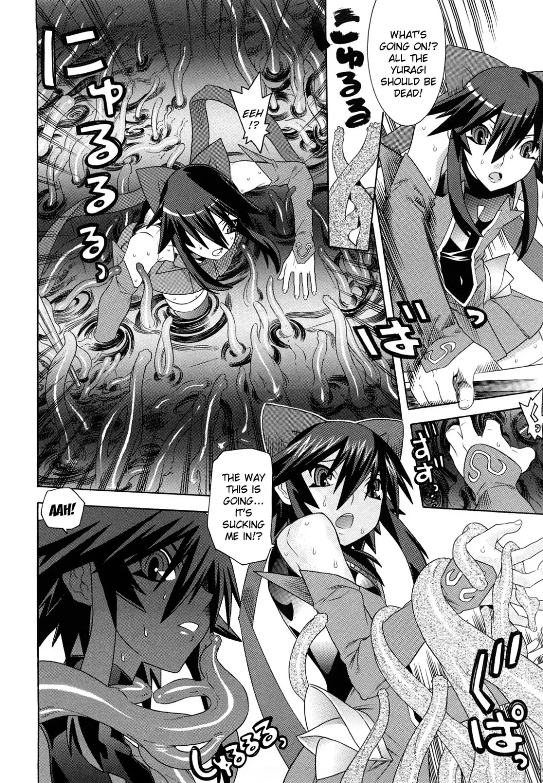 Slave Heroines Vol. 13 Fhentai - Page 101