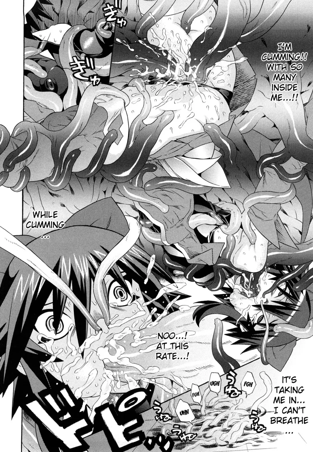 Slave Heroines Vol. 13 Fhentai - Page 109