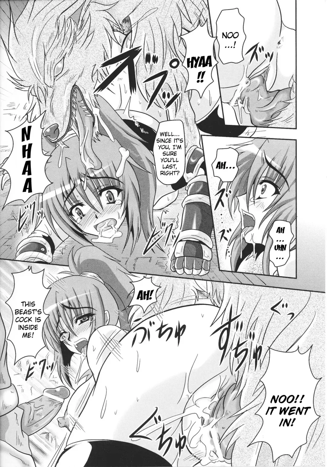 Slave Heroines Vol. 13 Fhentai - Page 124