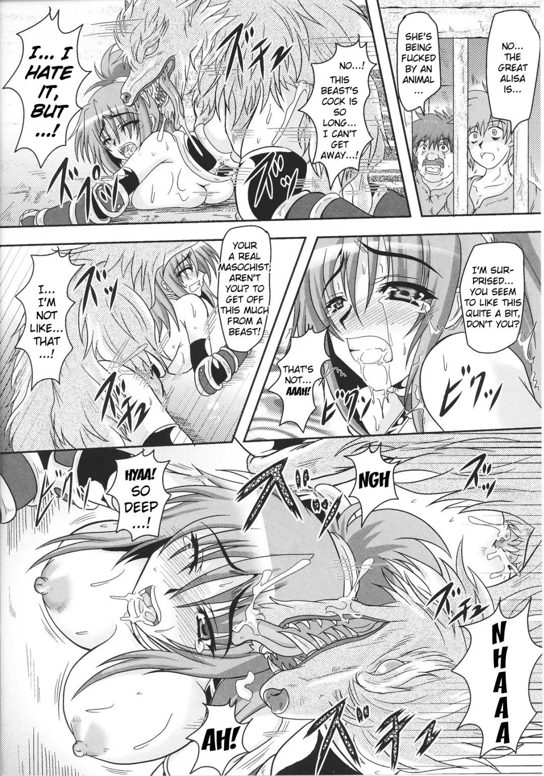 Slave Heroines Vol. 13 Fhentai - Page 125