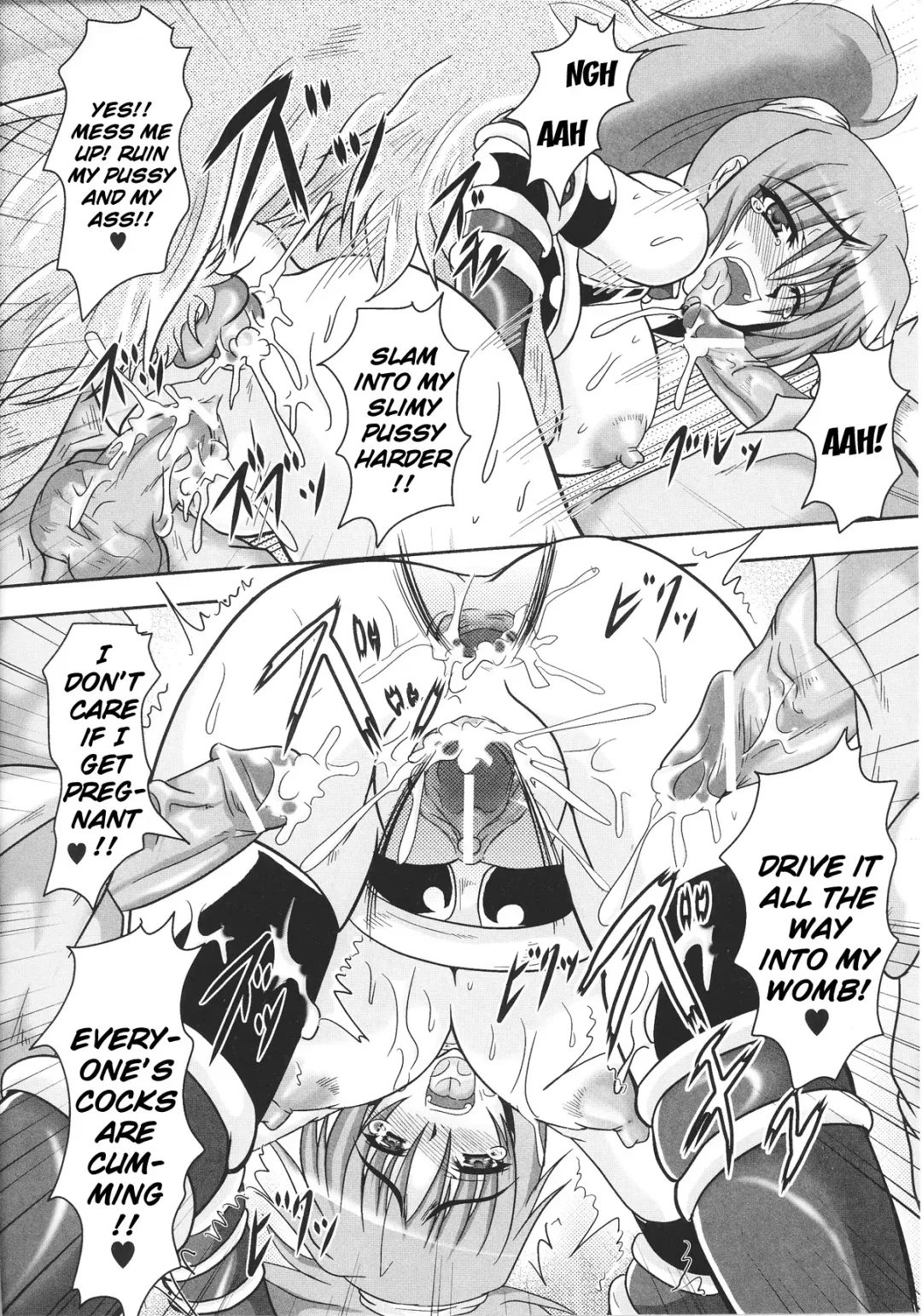 Slave Heroines Vol. 13 Fhentai - Page 129
