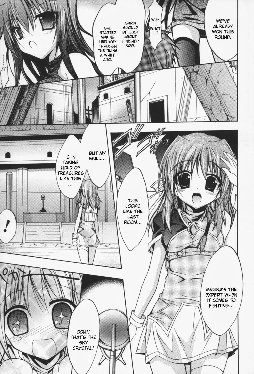 Slave Heroines Vol. 13 Fhentai - Page 153
