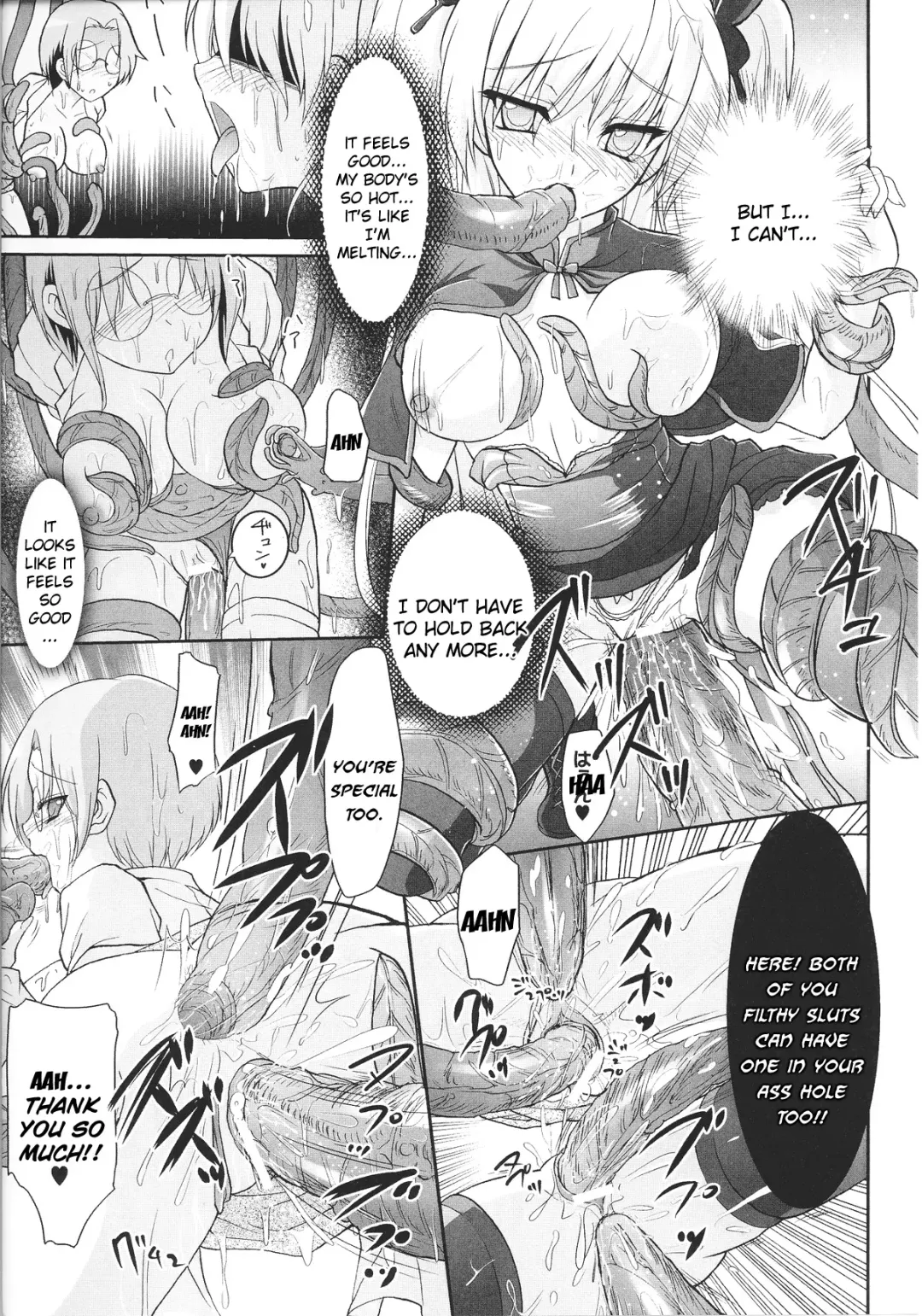 Slave Heroines Vol. 13 Fhentai - Page 171