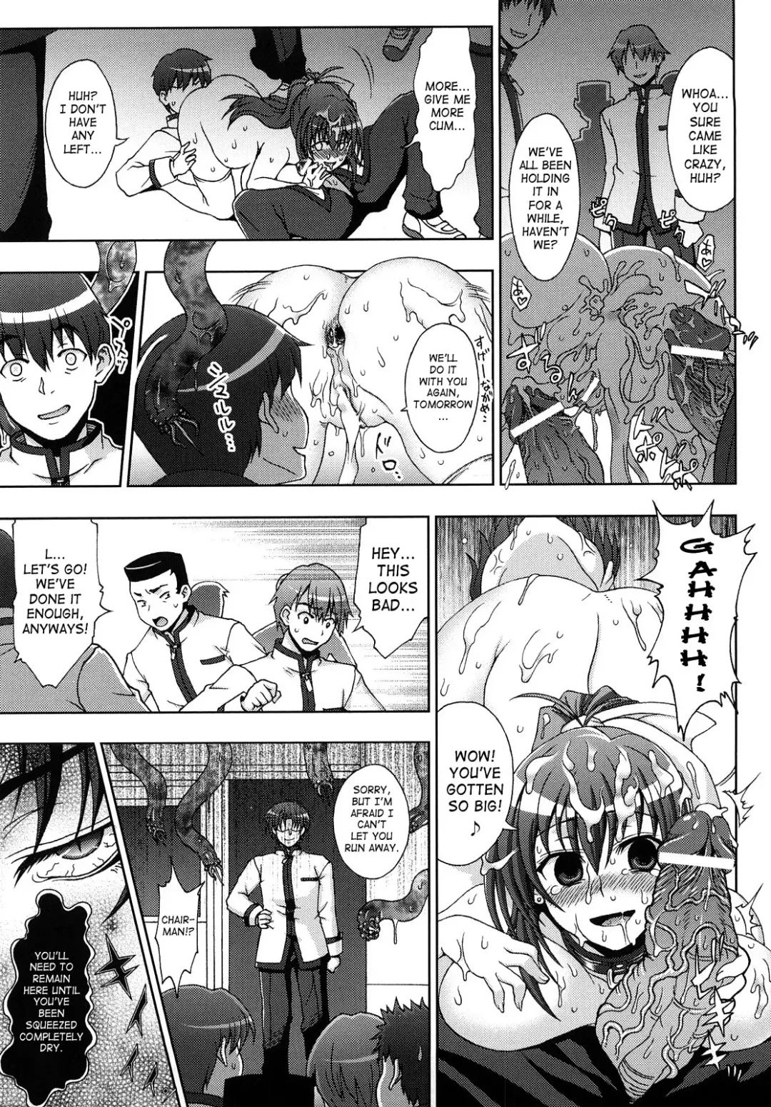 Slave Heroines Vol. 13 Fhentai - Page 52