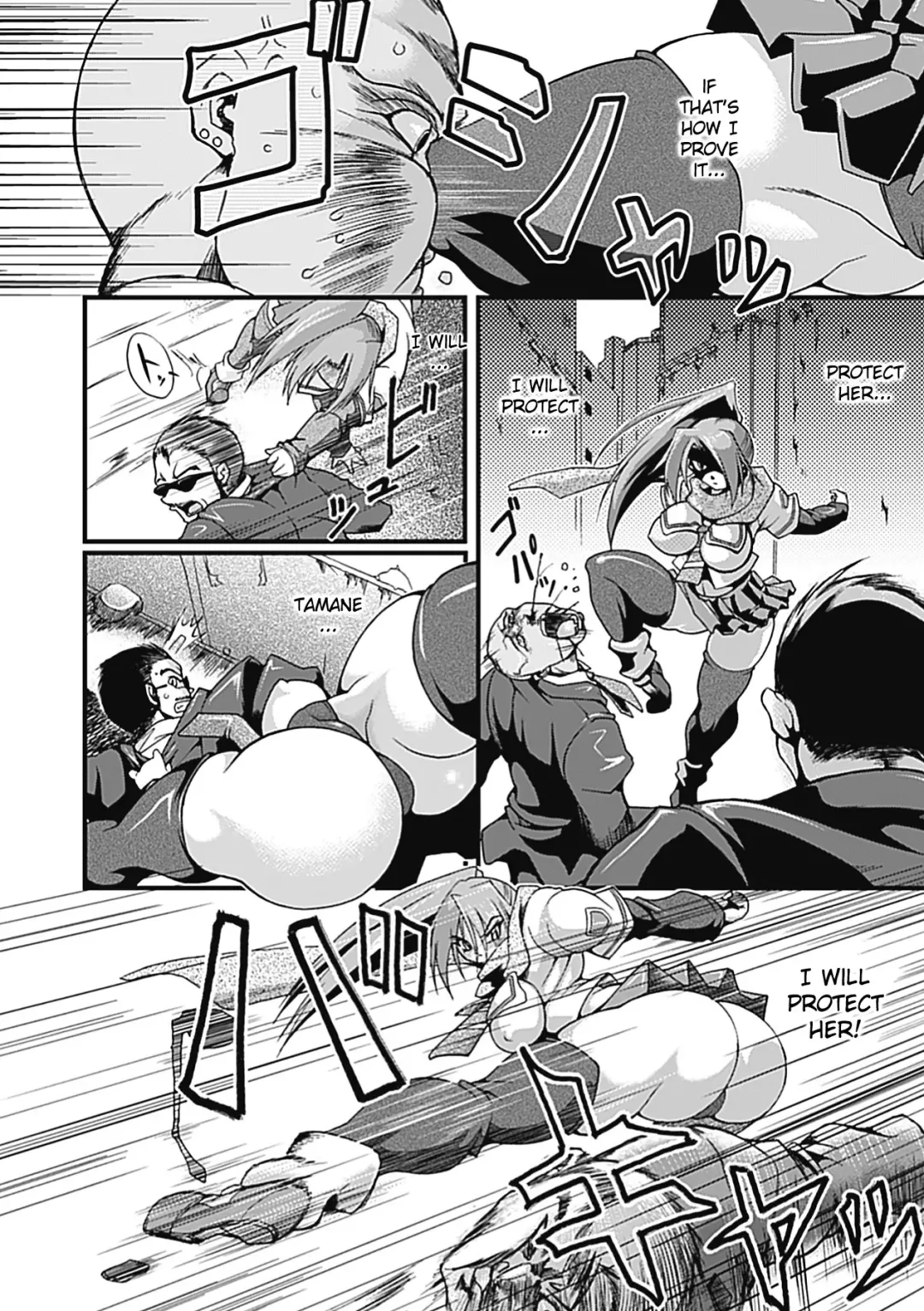 Slave Heroines Vol. 13 Fhentai - Page 55
