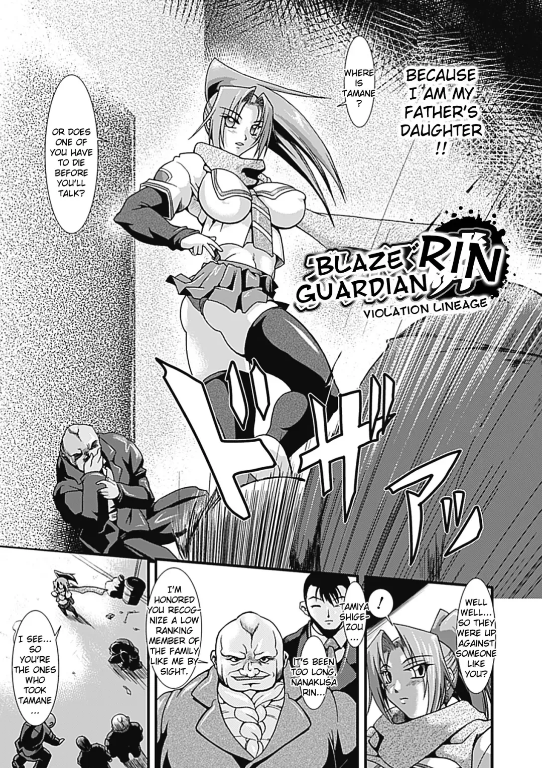 Slave Heroines Vol. 13 Fhentai - Page 56