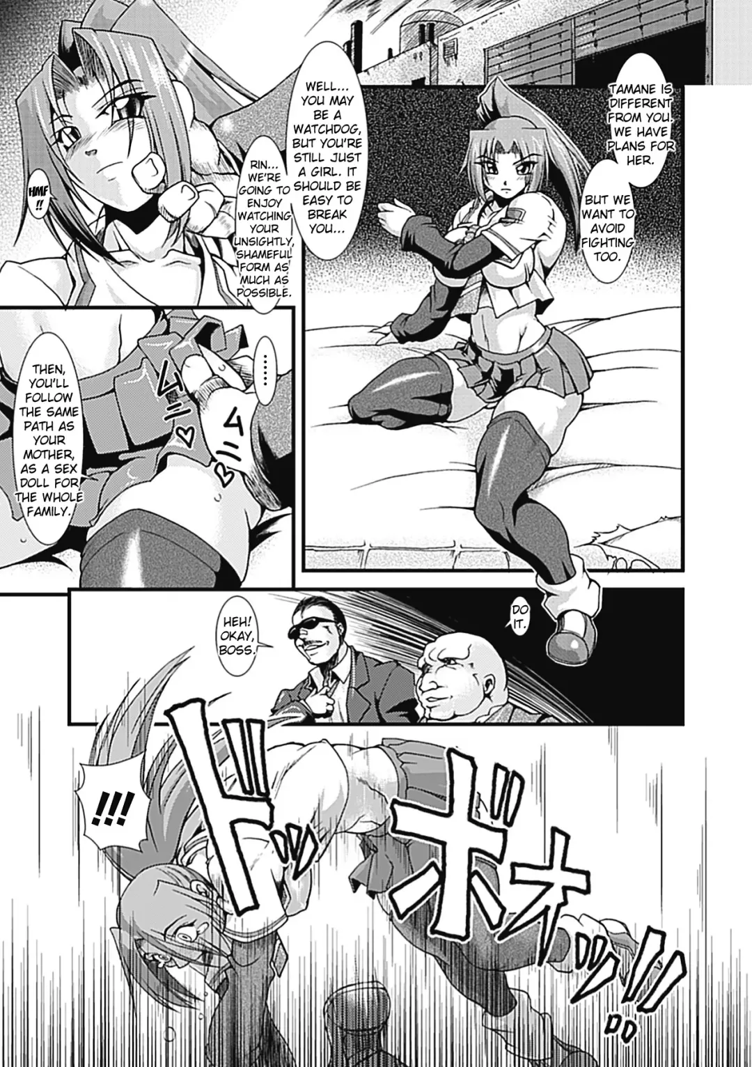 Slave Heroines Vol. 13 Fhentai - Page 58