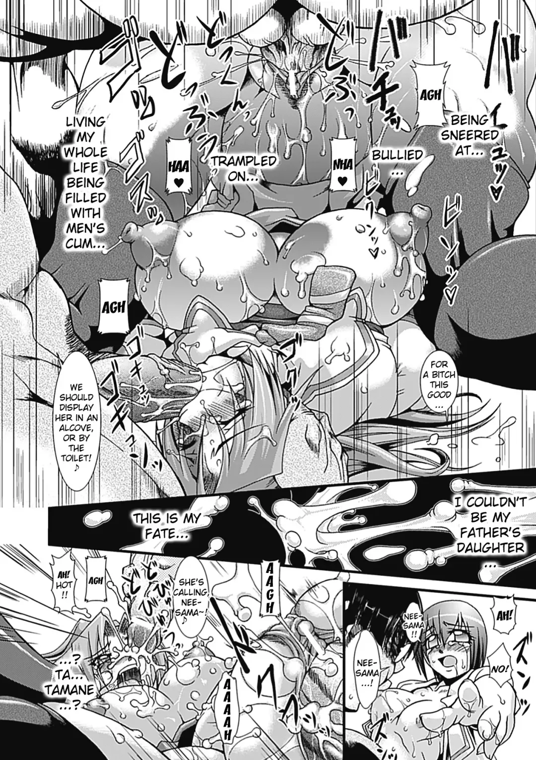 Slave Heroines Vol. 13 Fhentai - Page 71