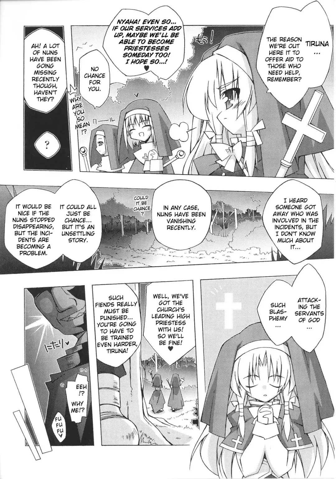 Slave Heroines Vol. 13 Fhentai - Page 78