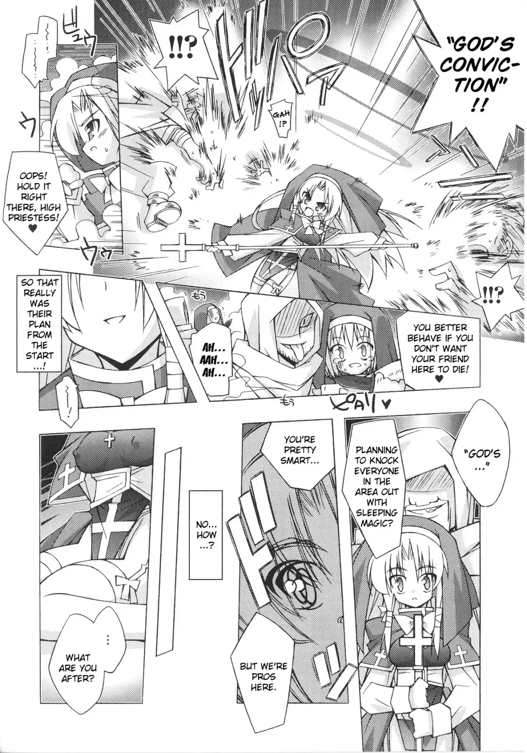 Slave Heroines Vol. 13 Fhentai - Page 80