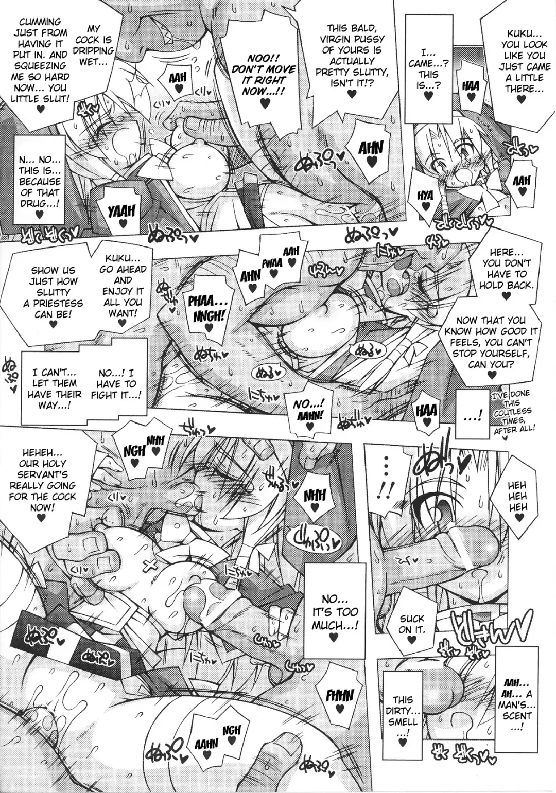 Slave Heroines Vol. 13 Fhentai - Page 88