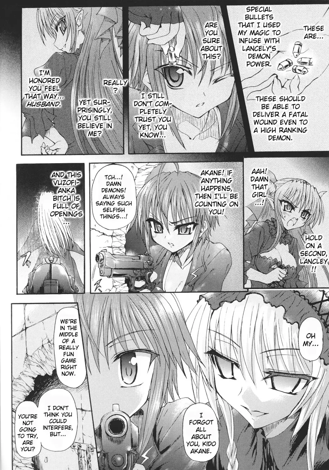 Slave Heroines Vol. 13 Fhentai - Page 9