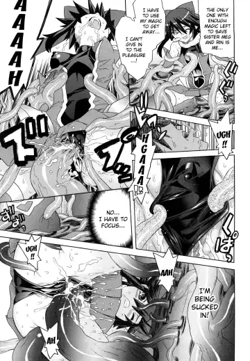 Slave Heroines Vol. 13 Fhentai - Page 104