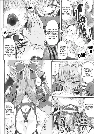 Slave Heroines Vol. 13 Fhentai - Page 15