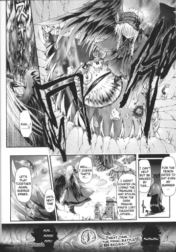 Slave Heroines Vol. 13 Fhentai - Page 31
