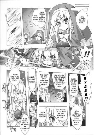 Slave Heroines Vol. 13 Fhentai - Page 79