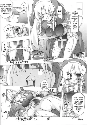 Slave Heroines Vol. 13 Fhentai - Page 83