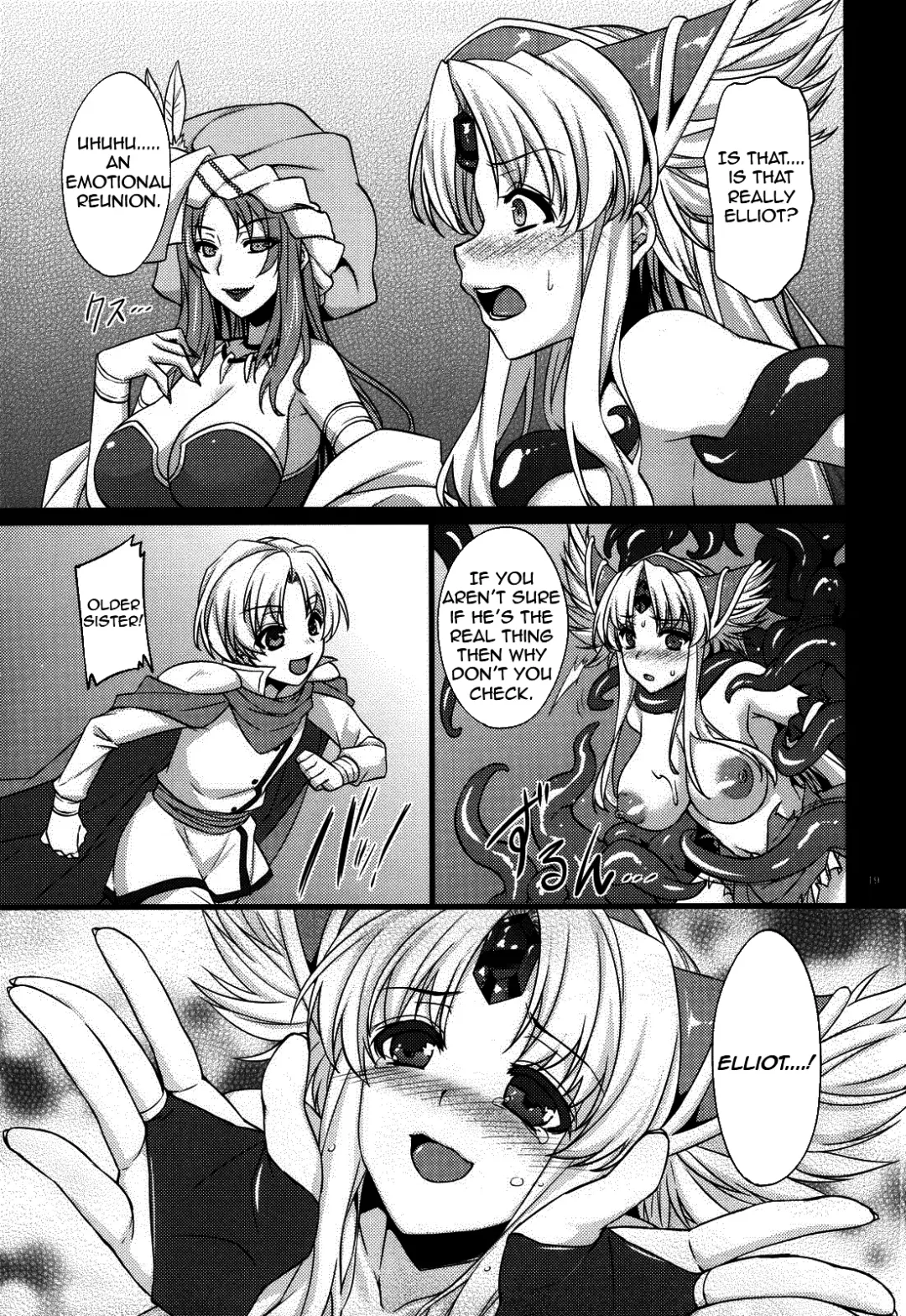 [Abe Inori] Saitei Rakusatsu Kakaku 3 Fhentai - Page 18