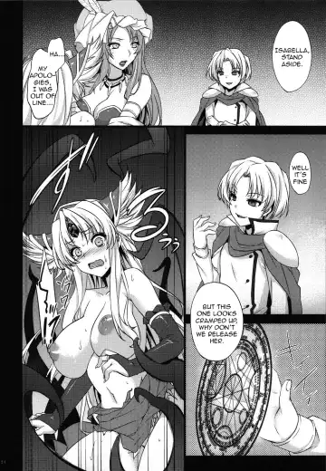 [Abe Inori] Saitei Rakusatsu Kakaku 3 Fhentai - Page 23