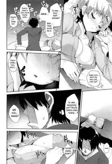 [Hyocorou] Osawana - Childhood Friend Trap Fhentai - Page 8