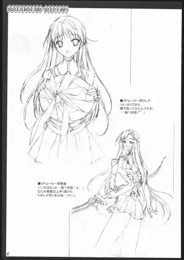 [Kikuchi Seiji] Oshigoto Kanren no Hon Fhentai - Page 48