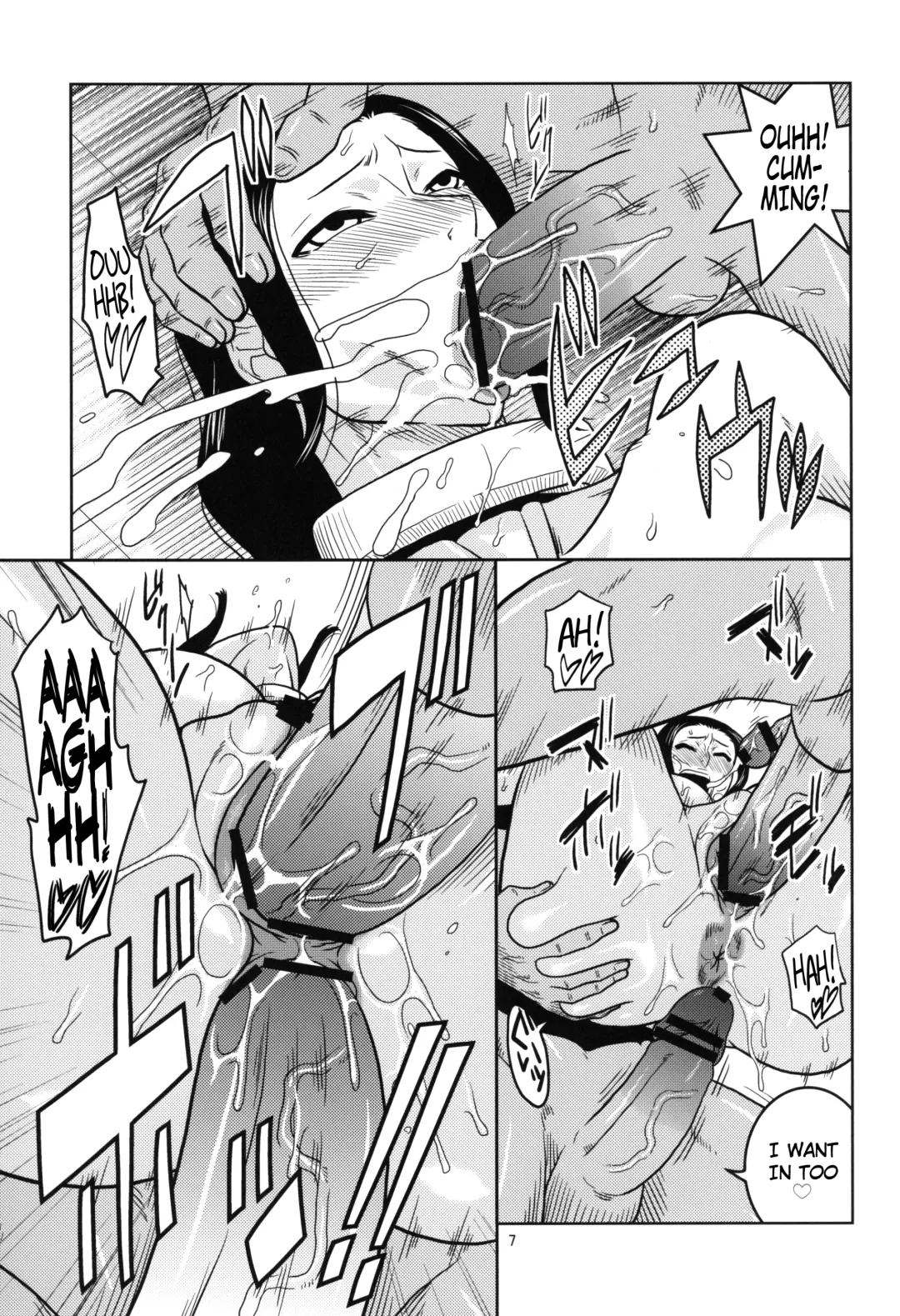 [Murata.] ROBIN SP 2 Fhentai - Page 8
