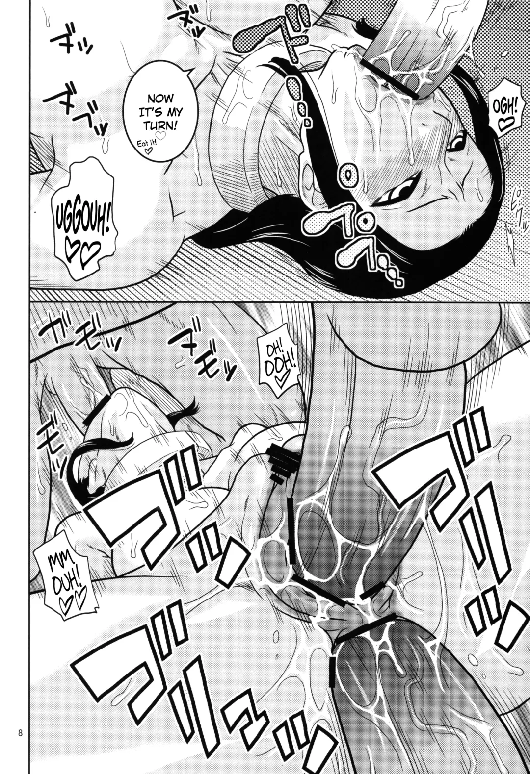 [Murata.] ROBIN SP 2 Fhentai - Page 9