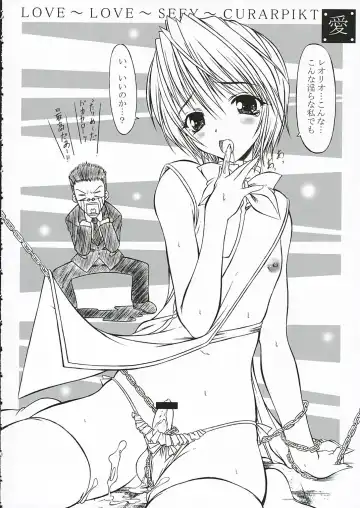 [Onizuka Takuto] Nennyuu Fhentai - Page 13