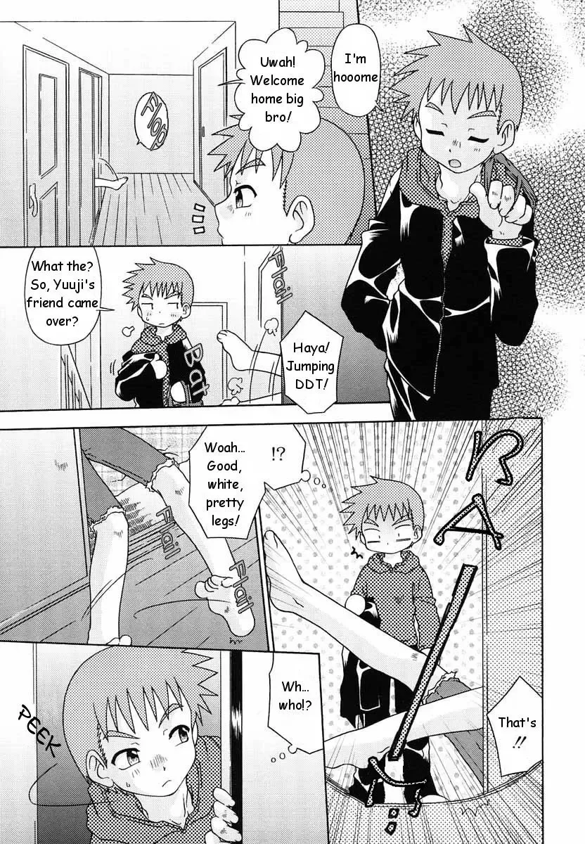 [Uchoten] Zoku hajimete wa daredatte Kids Fight!! | Kids Fight!! - Sequel Fhentai - Page 1