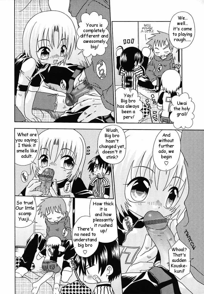 [Uchoten] Zoku hajimete wa daredatte Kids Fight!! | Kids Fight!! - Sequel Fhentai - Page 4