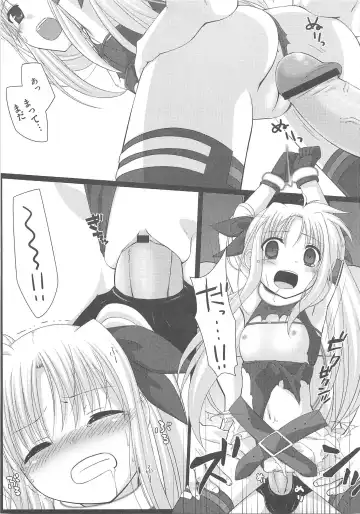 Lyrinana in Eros Fhentai - Page 76