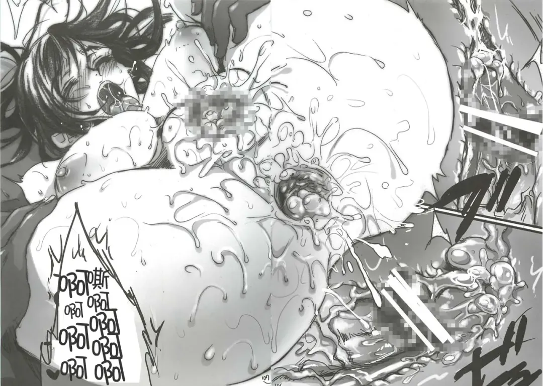 [Ten] Yamato Nadeshiko Fhentai - Page 108