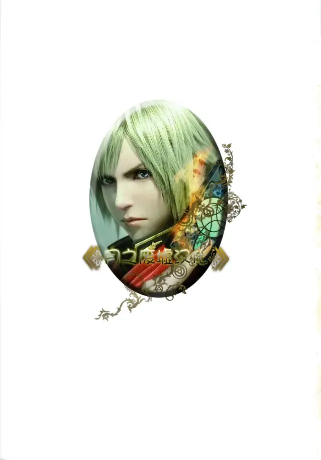 [Ten] Yamato Nadeshiko Fhentai - Page 114