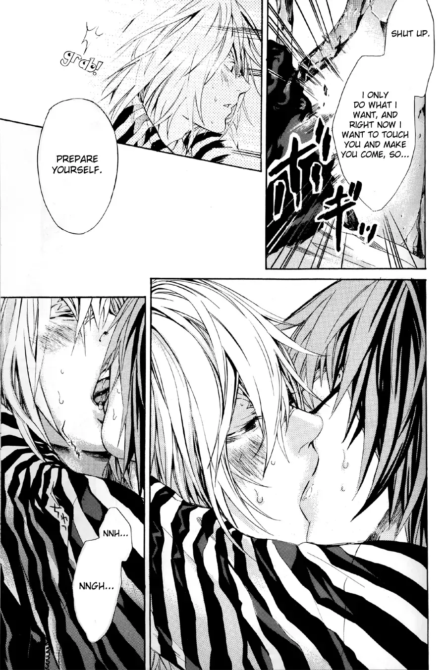 [Hitomi] Pink Sniper Fhentai - Page 12