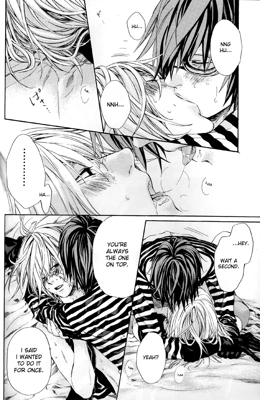 [Hitomi] Pink Sniper Fhentai - Page 13