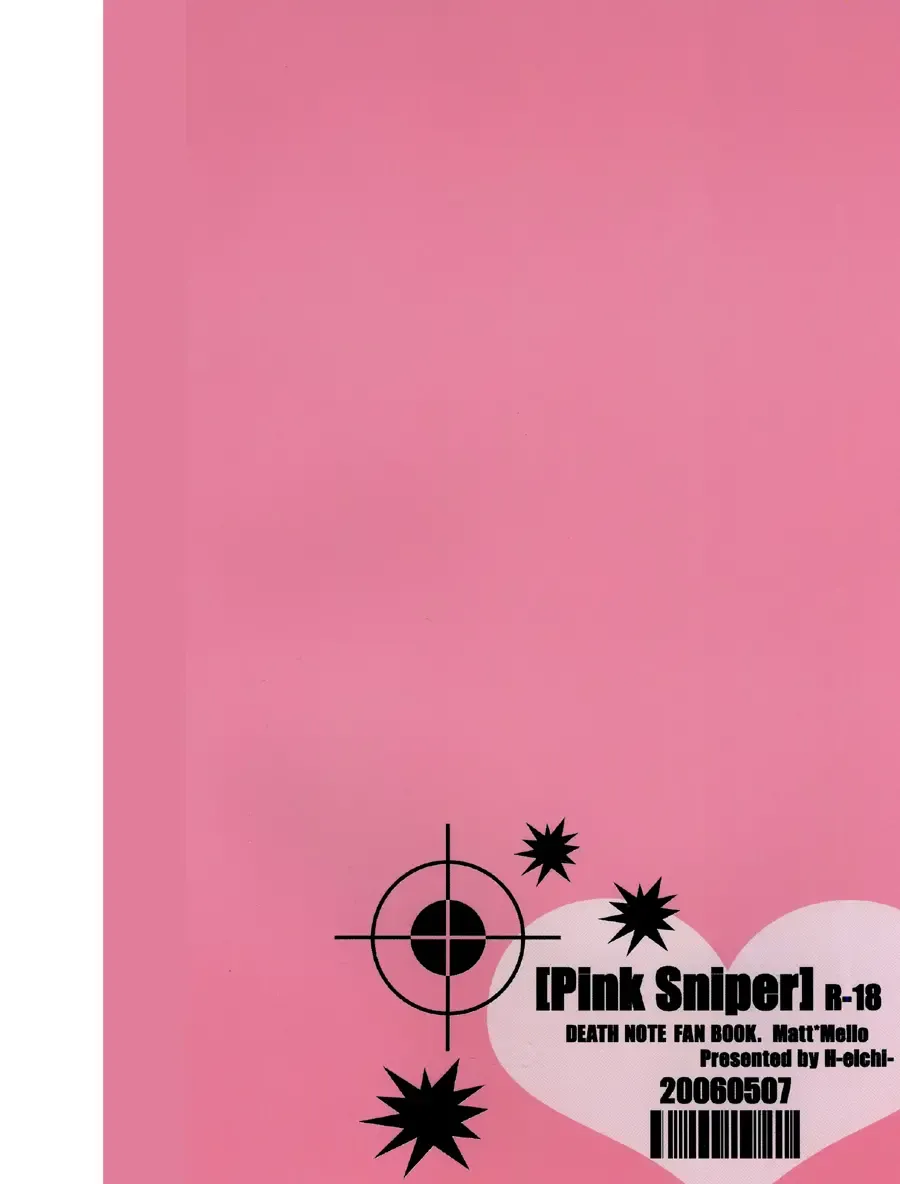 [Hitomi] Pink Sniper Fhentai - Page 23