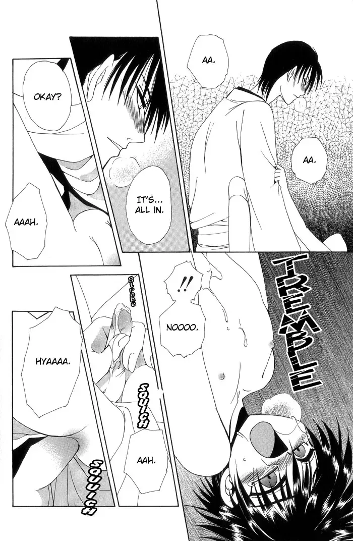 [Dr. Ten] Sim bridal Fhentai - Page 22