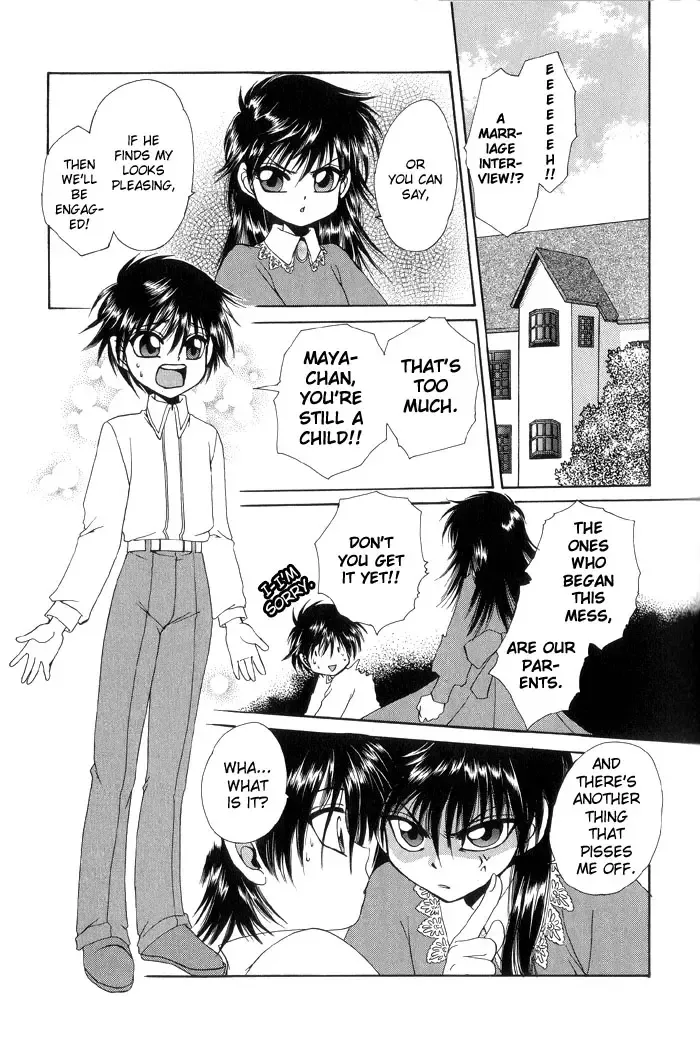 [Dr. Ten] Sim bridal Fhentai - Page 3