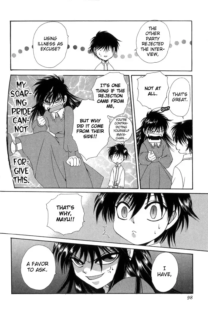 [Dr. Ten] Sim bridal Fhentai - Page 4