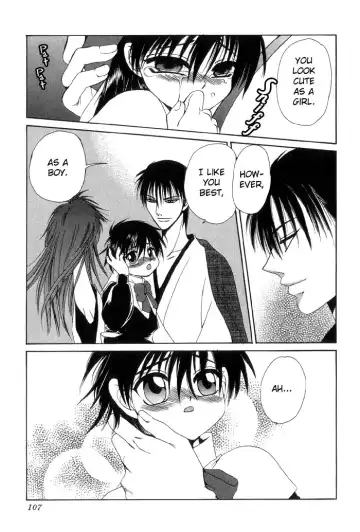 [Dr. Ten] Sim bridal Fhentai - Page 13